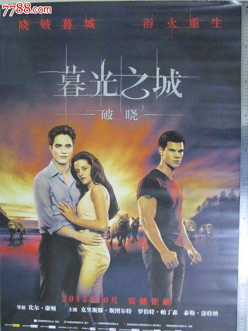 毕业证学位证延迟发放证明